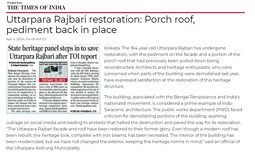 Uttarpara Rajbari restoration